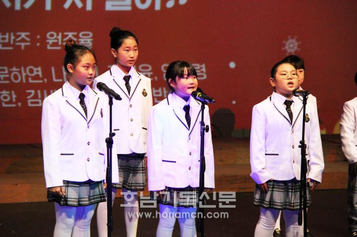 갓스키즈Gods Kids 대성교회