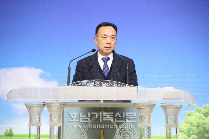 노회장 유면 목사
