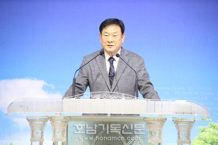 증경노회장 최우식 원로목사 축사