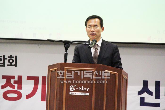 김승남 국회의원