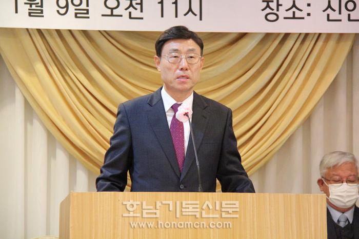 회장 정래환 목사