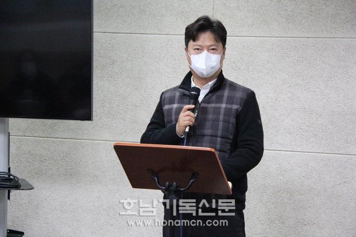 신임회장 김종내 안수집사