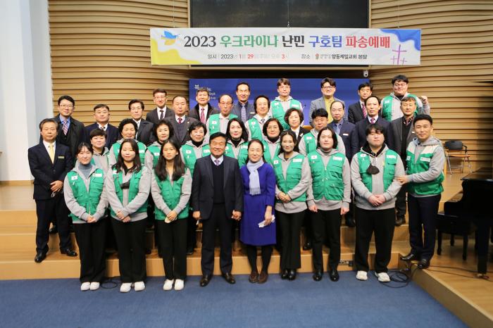 사진출처양동제일교회