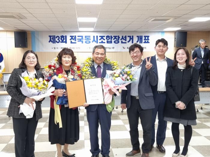 지난 3월 8일 치러진 제3회 전국동시조합장선거에서 목포농협 제15대 조합장에 현 목포농협 박정수 조합장이 당선되어 3선에 성공했다