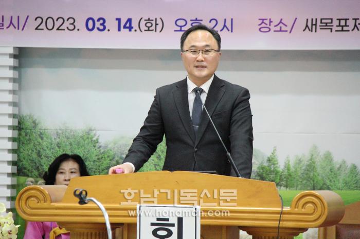 박제주 목사