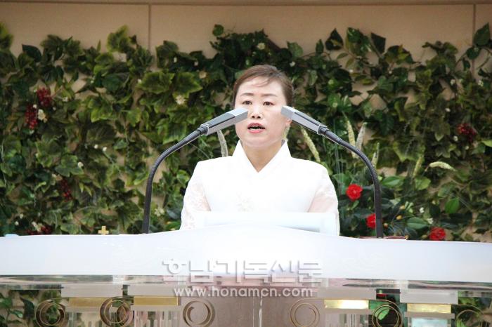 회장 정정미 권사