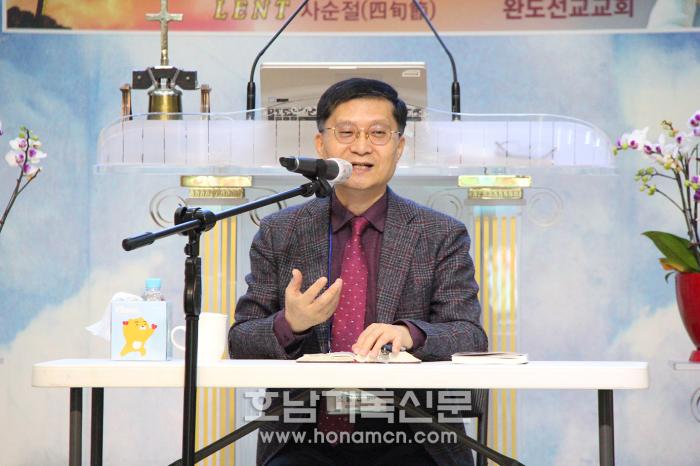 강사 오광만 박사