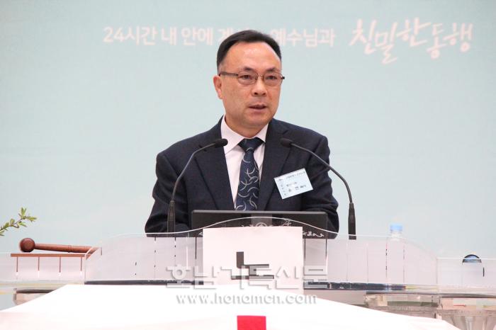 노회장 유 면 목사