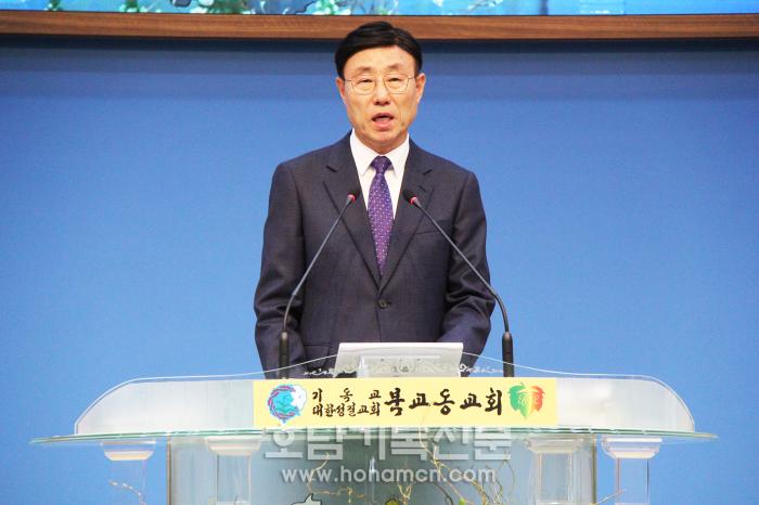 회장 정래환 목사