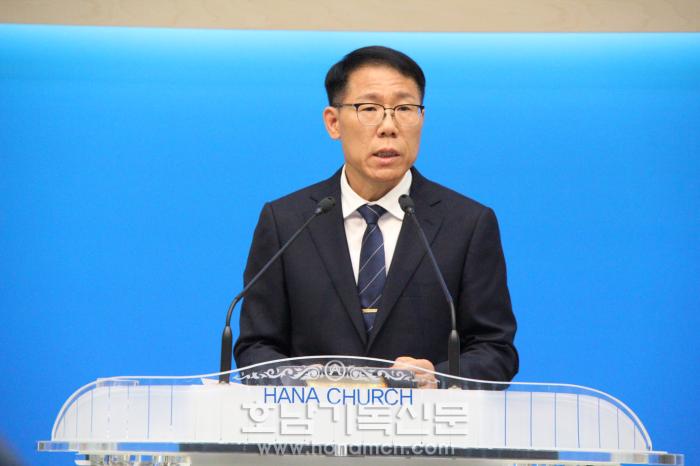 박성일 목사