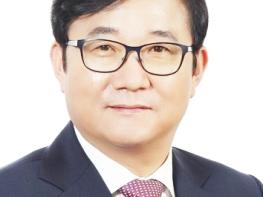 [칼럼] 시민안전보험에 대하여 기사 이미지