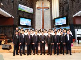 목포복음교회, 창립 70주년 기념 담임목사 취임 및 임직예식 성료 기사 이미지