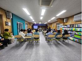 목포·신안 기독교역사문화해설사 양성과정 개강 기사 이미지