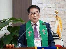 80년 전통 관산교회 출신, '찾아가는 교회' 비전 제시 기사 이미지