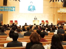 장흥군기독교연합회, 2025년 연합부흥성회 열려 기사 이미지