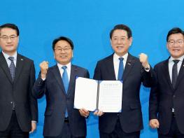 김영록 지사 “7월 광주·전남 행정통합 출범…대통령 파격지원 약속” 기사 이미지