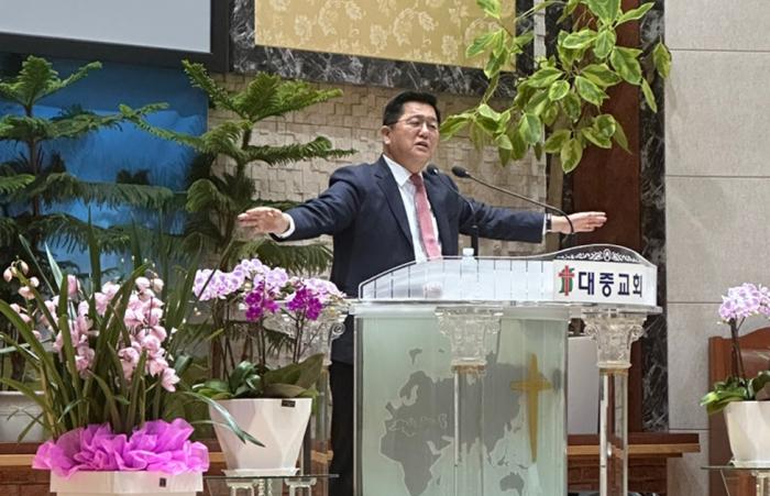 대중교회, 손병렬 목사 초청 봄맞이 부흥성회 은혜 가운데 열려