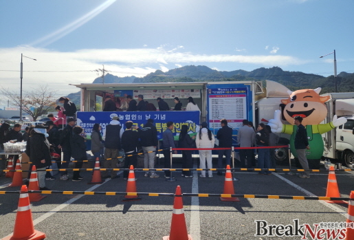 영암군, 왕인문화축제서 '대통령상' 한우 등 축산물 홍보관 운영