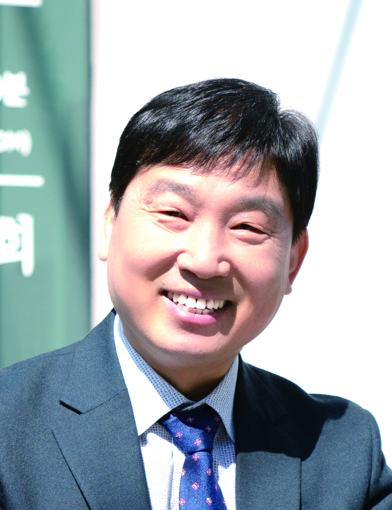 목포서노회, 제141회기 정기노회 개최