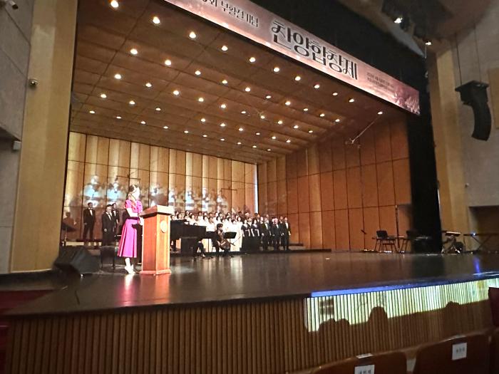 제30회 부활절 기념 찬양합창제, 목포 시민과 함께 은혜의 울림