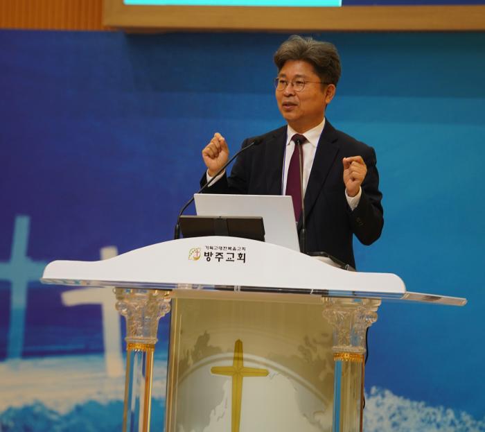 [인터뷰] 복음의 본질 회복과 시대 맞춤형 전도로 지역 교회를 깨울 터