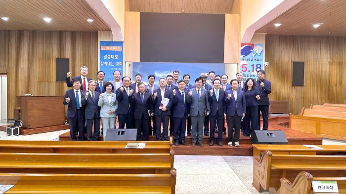 목포기독교교회연합회, 제46주년 5.18 민주화운동 기념 연합예배