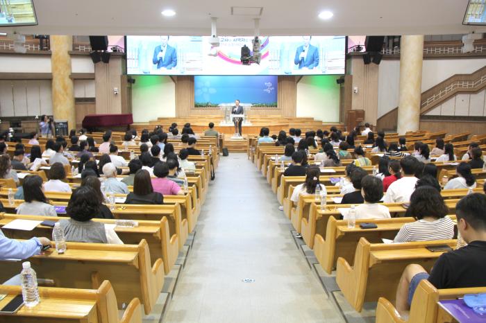 ​파이디온선교회, 목포서 주일학교 교사·사역자 전국 순회 세미나