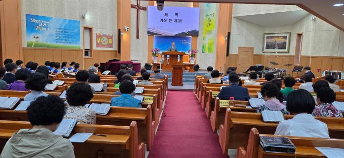 대한예수교장로회(합동한신) 호남노회, 영적 대각성 위한 금요연합기도회