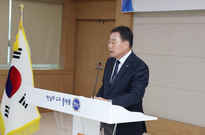 김산 무안군수 취임사