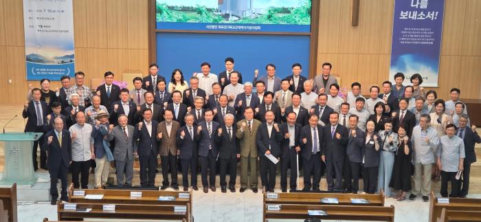 목포 근대사의 영적 유산 잇는다… '목포권 기독교 근대 역사관' 첫 삽