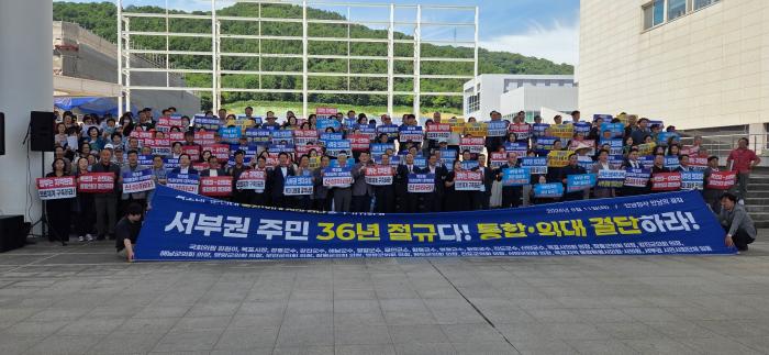 목포대·순천대 통합 및 국립의대 신설 촉구 결단 다짐
