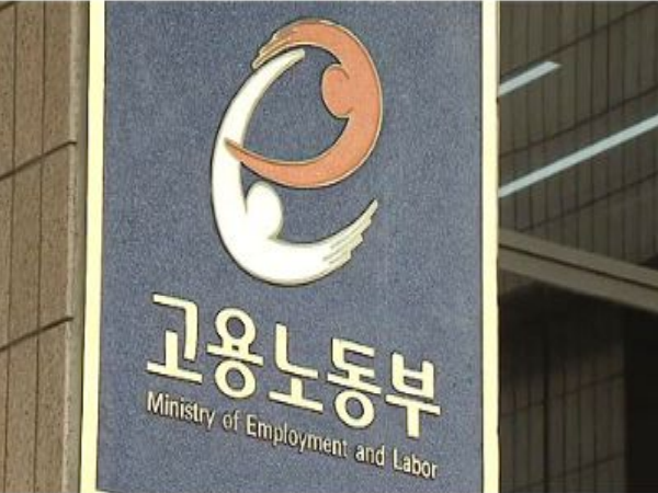 한국형 도제제도인 '일학습병행 제도' 내실화 추진 기사 이미지